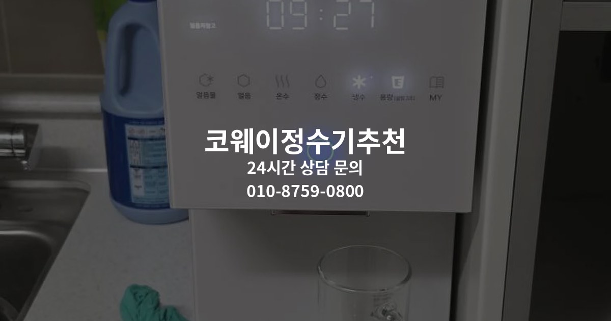 상담문의
